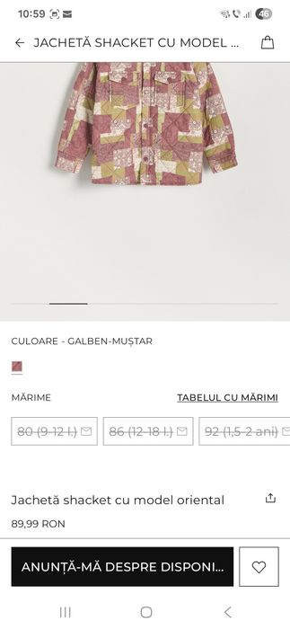 Geacă de toamnă Reserved pentru băiețel mărimea 110-116