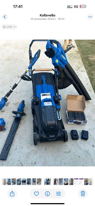 Акумулаторната косачка 380mm Scheppach плюс две батерии зарядно