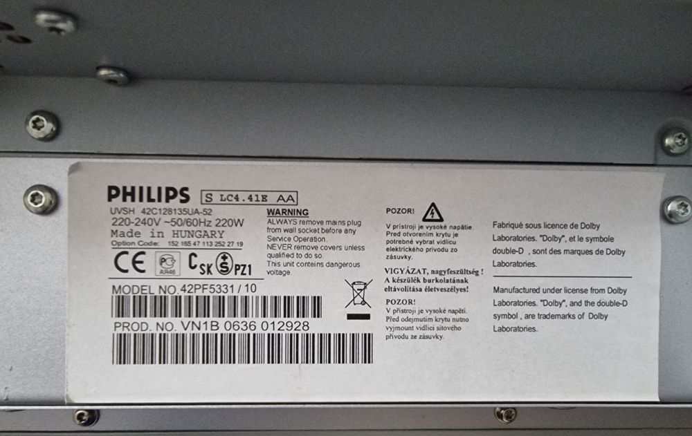 Телевизор PHILIPS 42PF5331/10