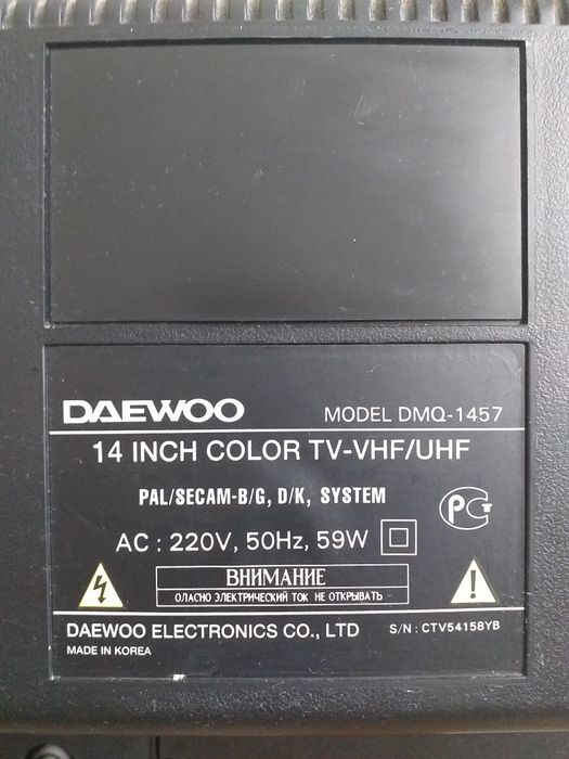 Продам телевизор DEU