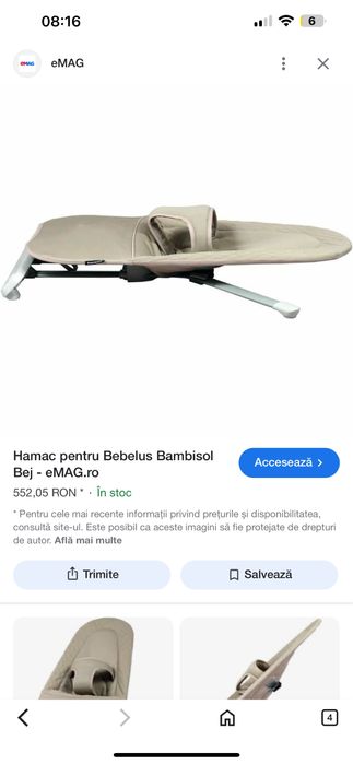 Hamac pentru Bebelus Bambisol Bej