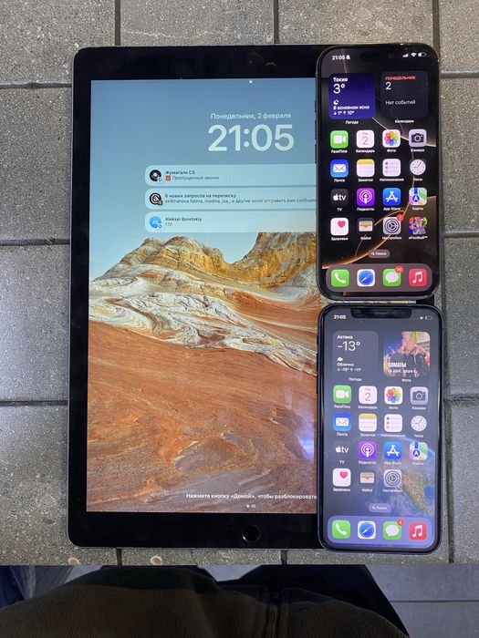 iPhone 17 Pro (X) 256GB