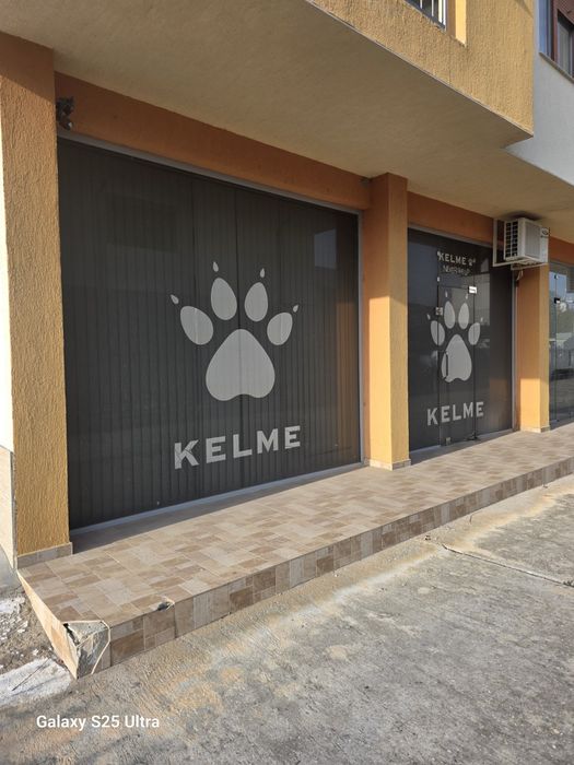 Дограма остъклена