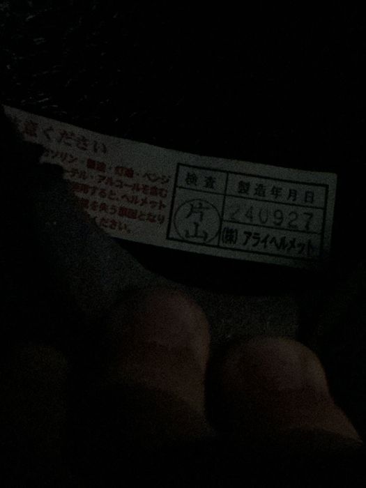 Продам картинговый шлем arai ck-6k