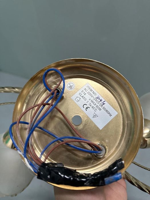 Потолочная люстра