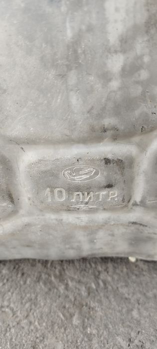 Продаются канистры алюминиевые