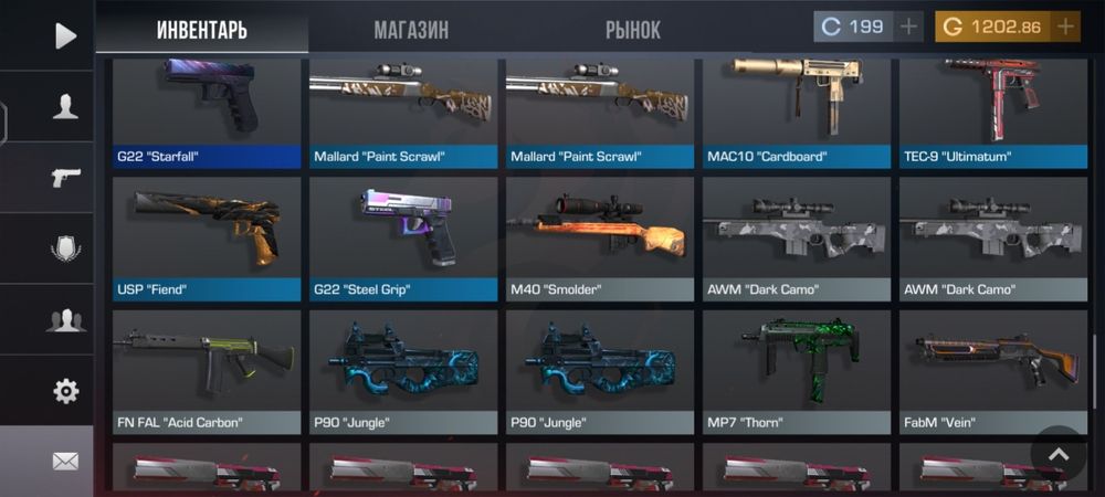 Продам аккаунт в игре Standoff 2