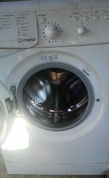 Продам стиральную машину
