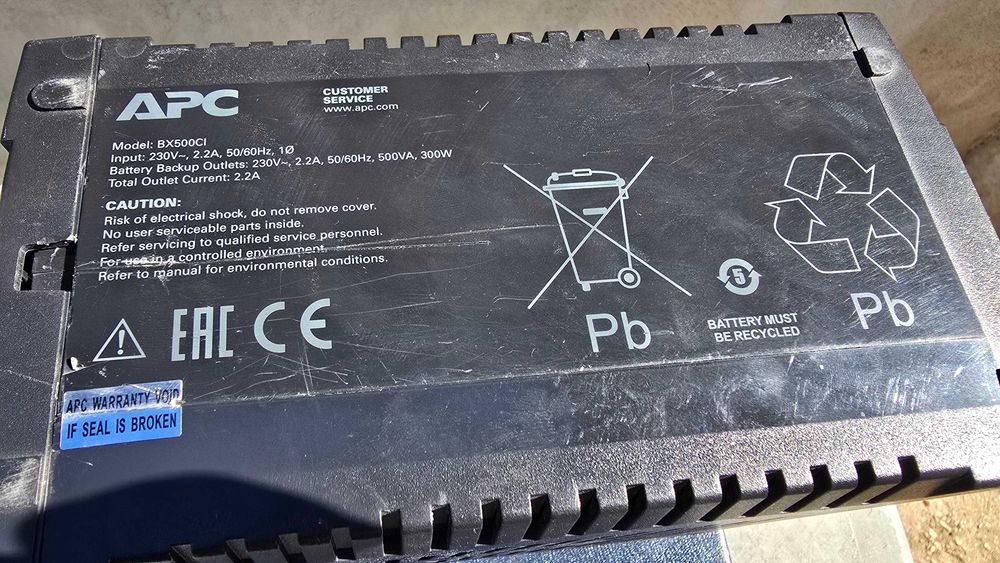 UPS APC BX500CI гр.Пловдив