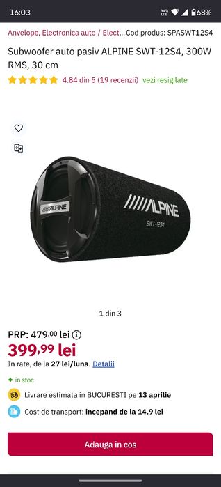 Kit subwoofer și amplificator auto alpine 300w RMS