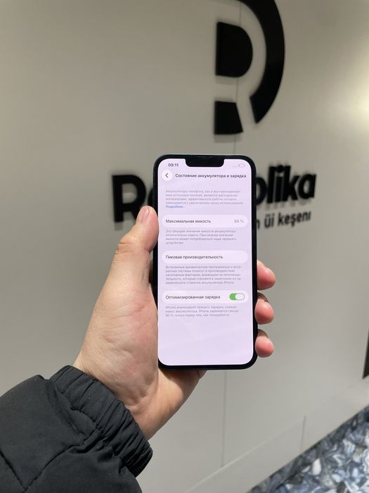IPhone 13/ АКБ-88/ Как новая /Айфон 113