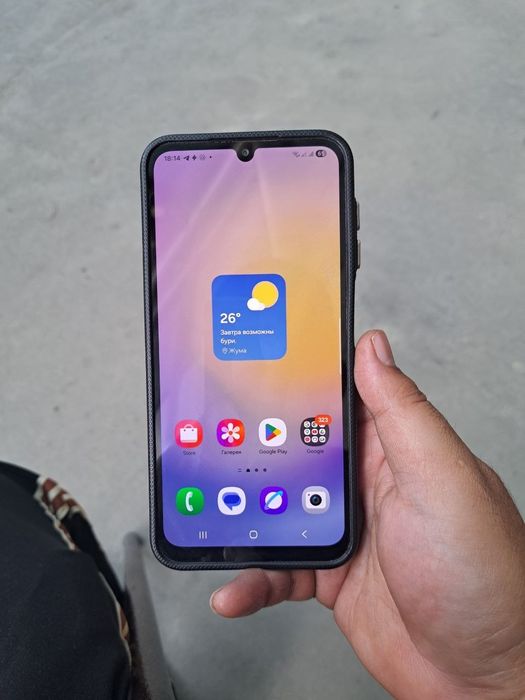 Samsung A25 5G 6/128