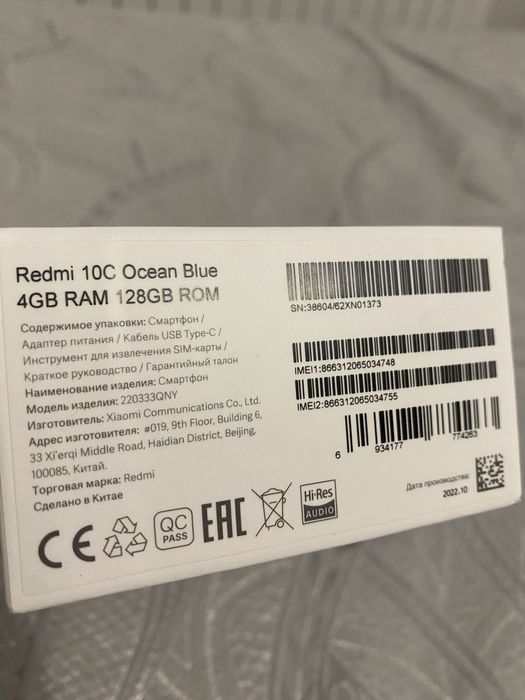 Продам смартфон Xiaomi Redmi 10C