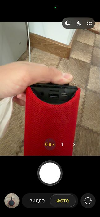 Колонка чтобы слушать