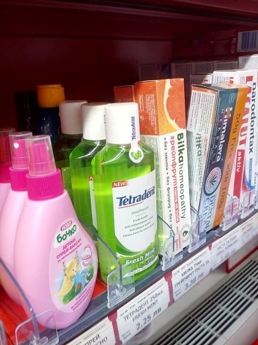 Делители на стоки /разделители/ дивайдъри