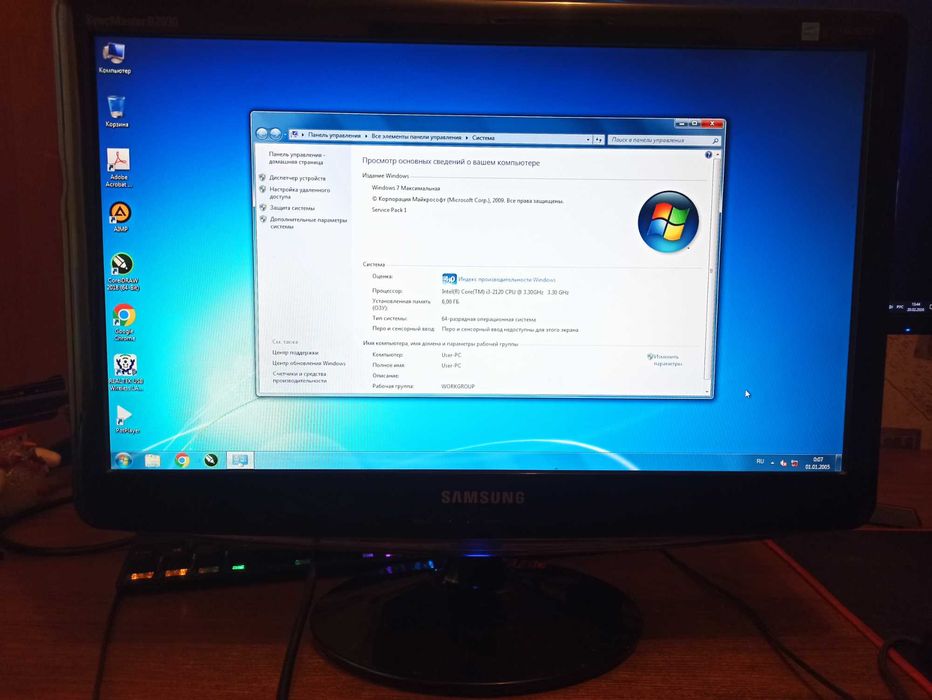 Продам компьютер в хорошем рабочем состоянии