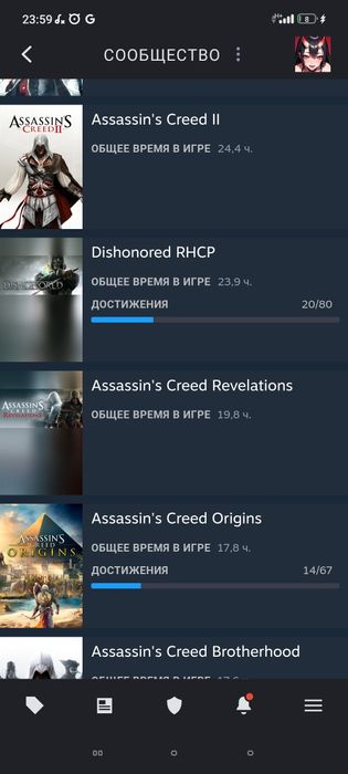 Продам аккаунт Стим