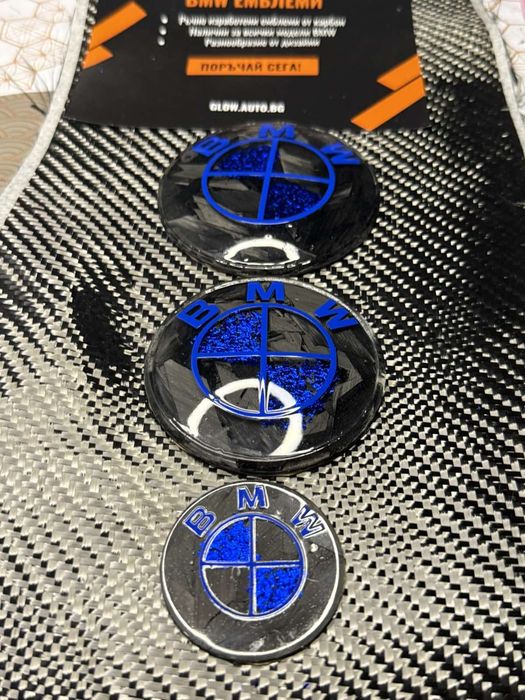 Навигация и емблеми за е46