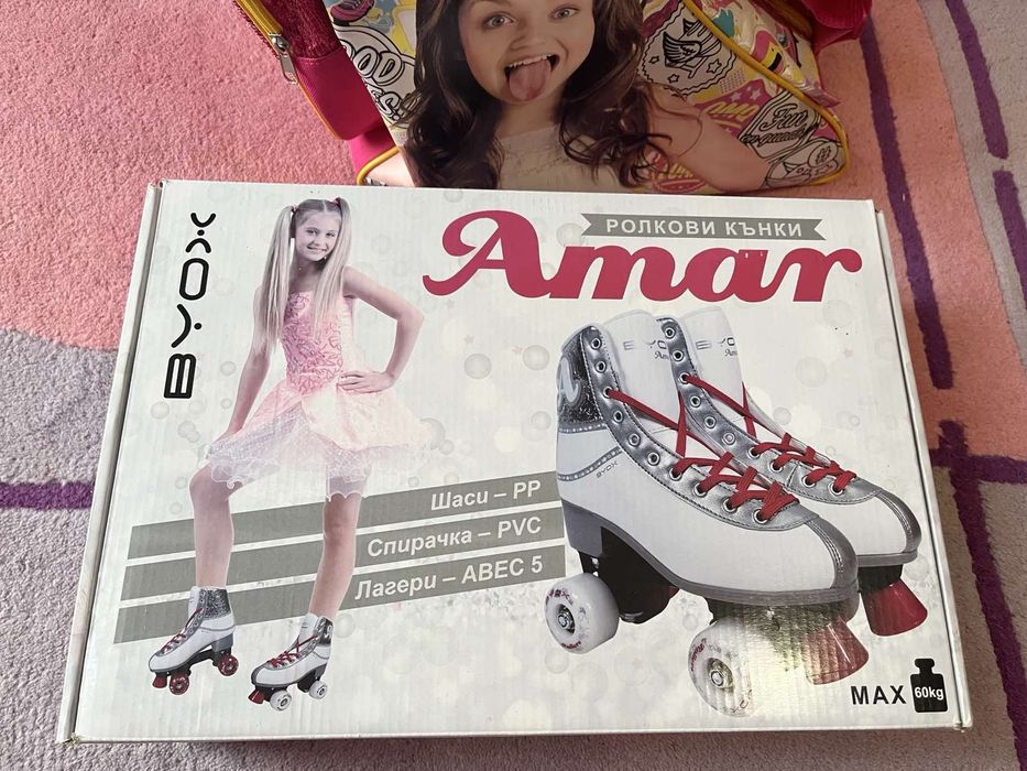 Светещи ролкови кънки BYOX и чанта за тях на Soy Luna