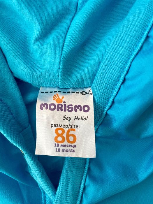 Детско яке пролет-лято, 86