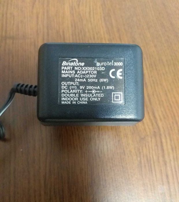 Adaptor Binatone și încărcător Cuwan