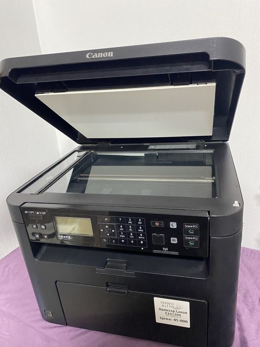Принтер Canon F167300