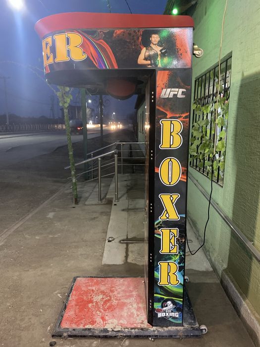 Силомер / boxer/ ударник