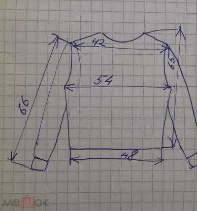 DSQUARED2 Safe Outdoors Jacket / 42 - 44 / Джинсовая + Пуховая куртка