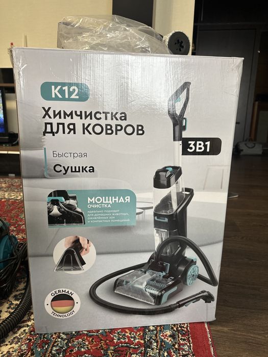Продам химчистку пылесос