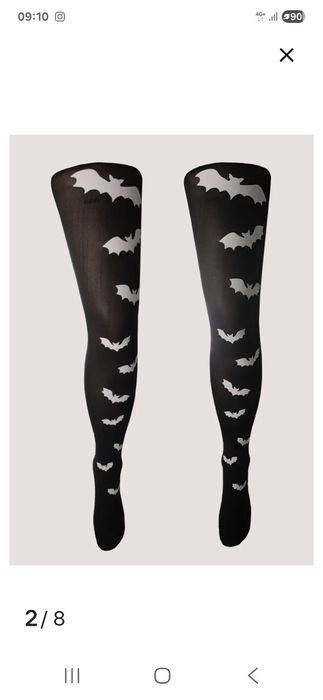 Чулки гетры для вечеринки