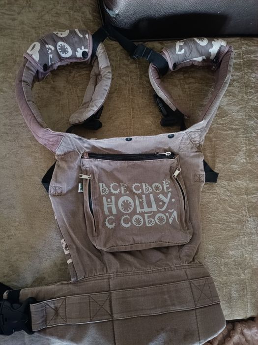 Эрого-рюкзак эрогорюкзак