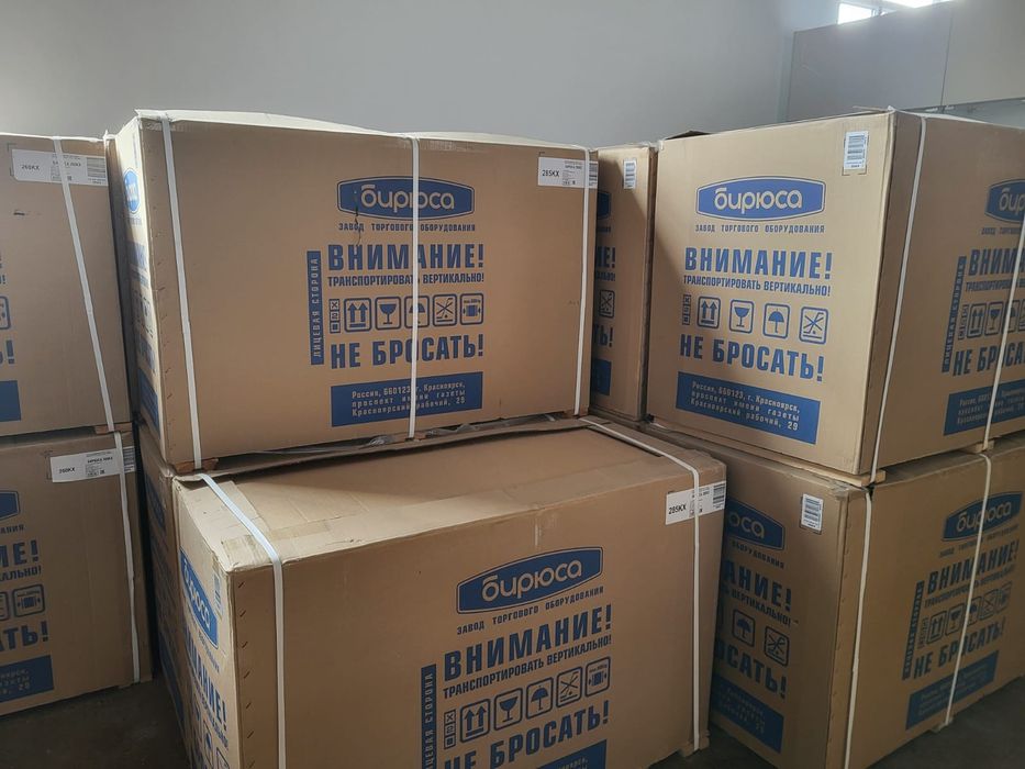 Морозильная ларь новая