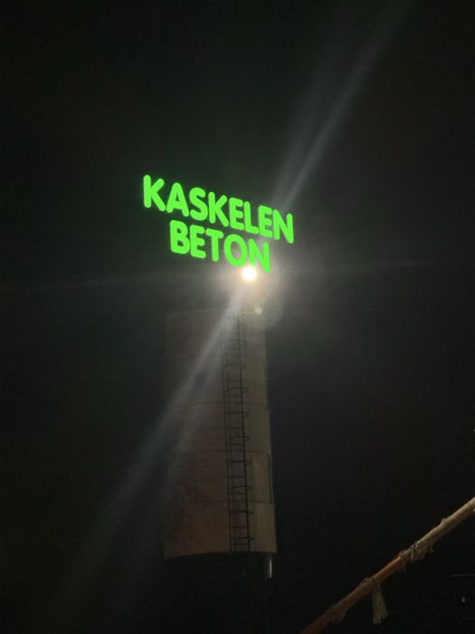 Бетон всех марок