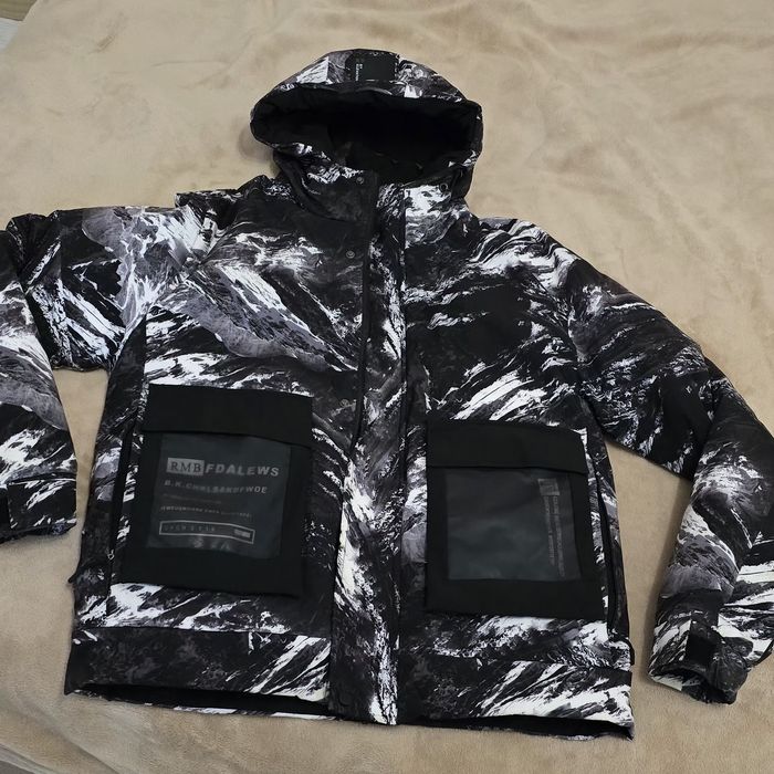 Зимно водоустойчиво яке