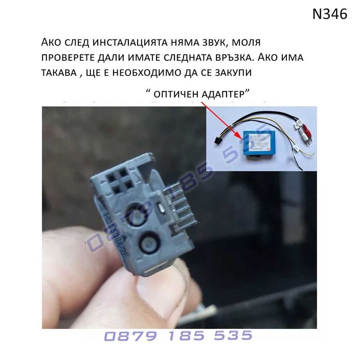 Мултимедия навигация Android Carplay Mercedes C W203 CLK W209 мерцедес