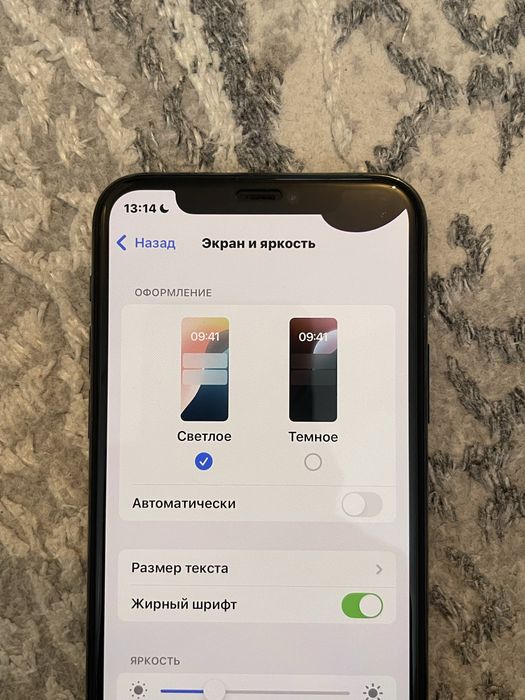 Айфон 11 про         .