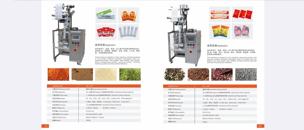 Utilaje Profesionale de Ambalare pentru Toate Tipurile de Produse