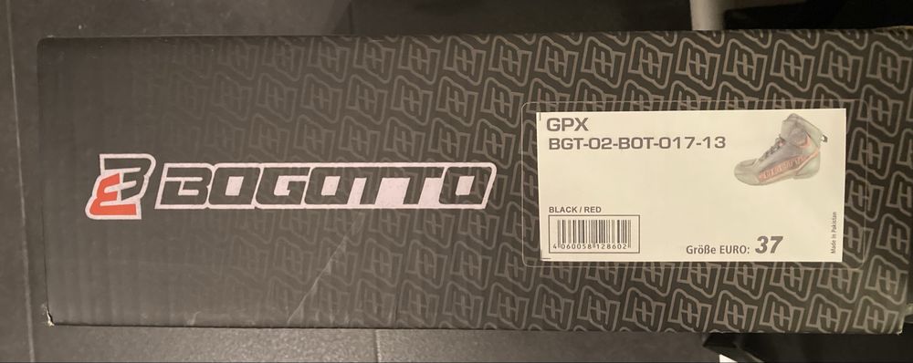 Мото екипировка - обувки