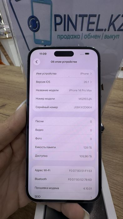 Ip 14 pro max 128gb 80% Purple Pintel.kz