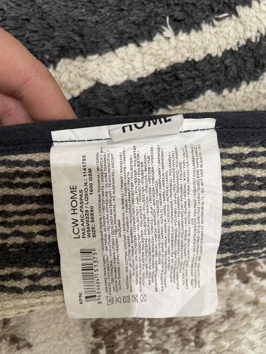 Продам коврик для ванной комнаты.!