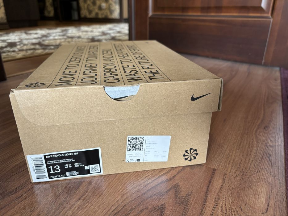 Продам кроссовки Nike 46 р.