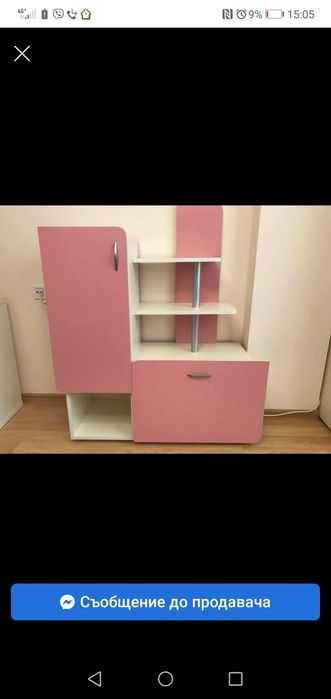 Детско обзавеждане