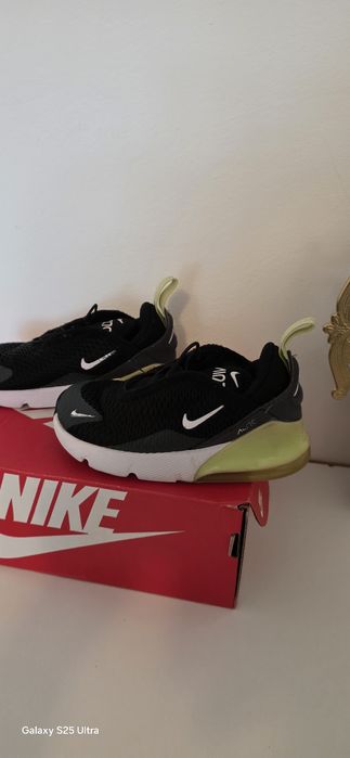 Детски обувки за момче