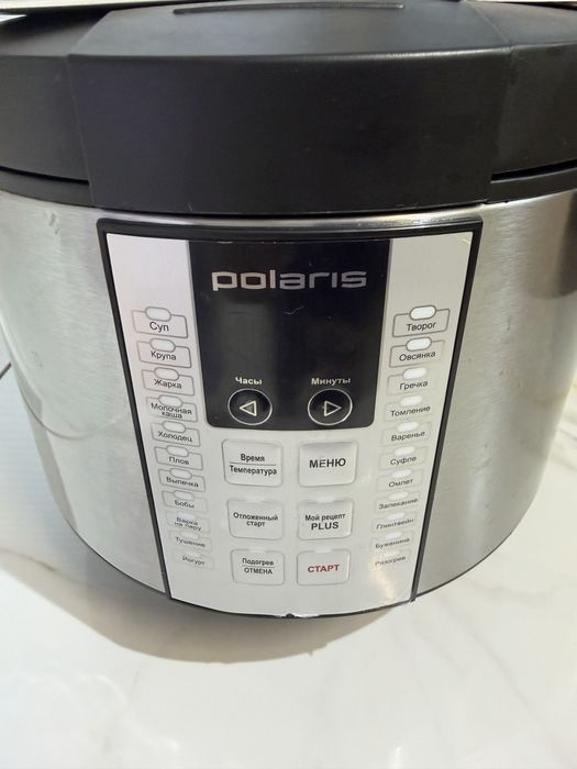 Мультиварка с гарантей