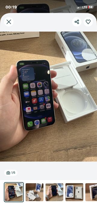 Iphone 12 mini 64gb/100%