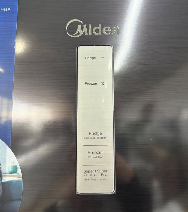Холодильник Midea inverter