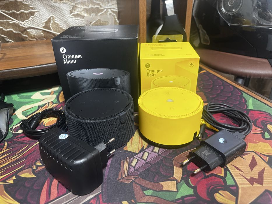 Яндекс сианция мини, лайт