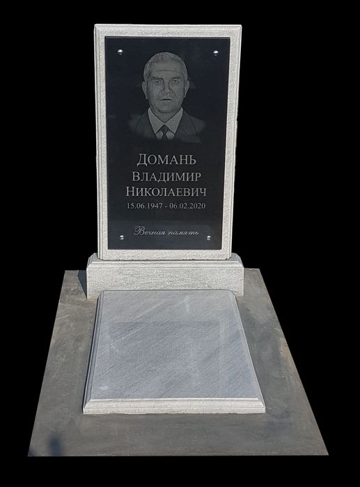 Памятник pamyatnik кабр тошлар