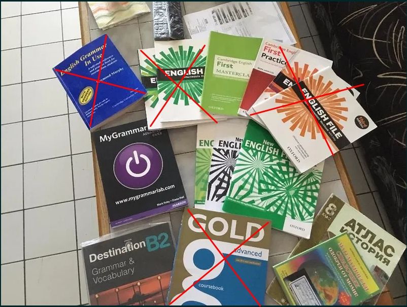 Учебници по английски език Britanica