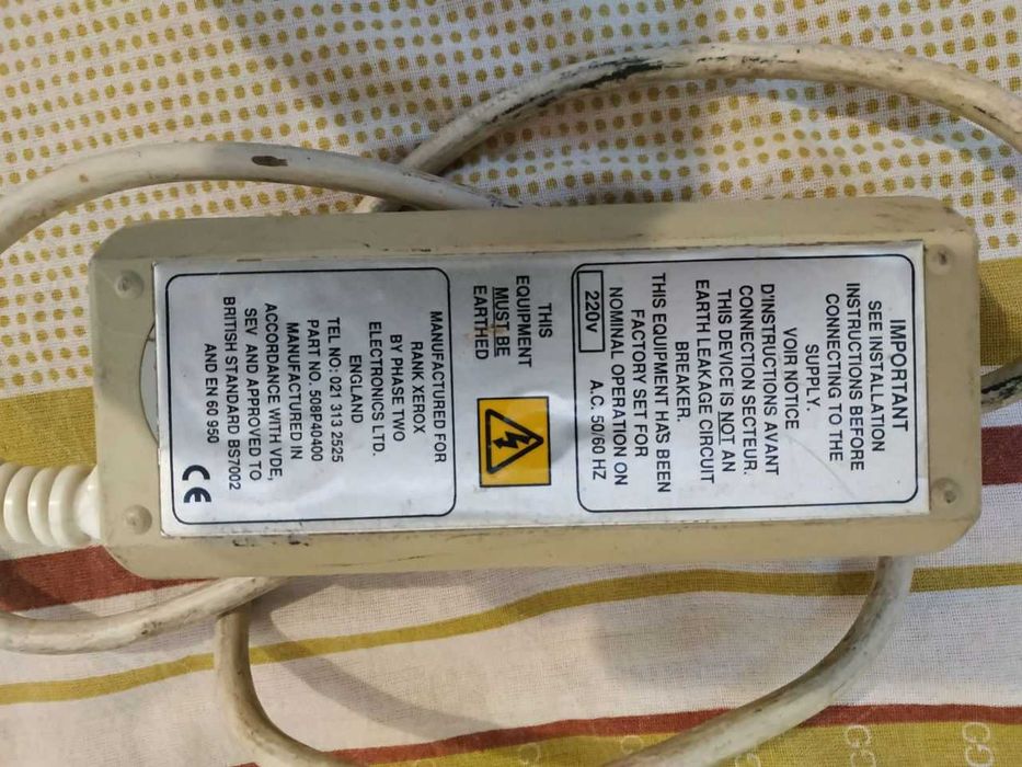 Реле напряжения и тока